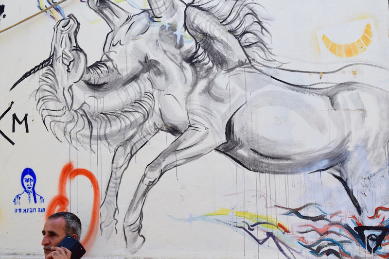 Illustration for article titled Touring Israeli Graffiti, From South Tel Aviv to the Syrian Border